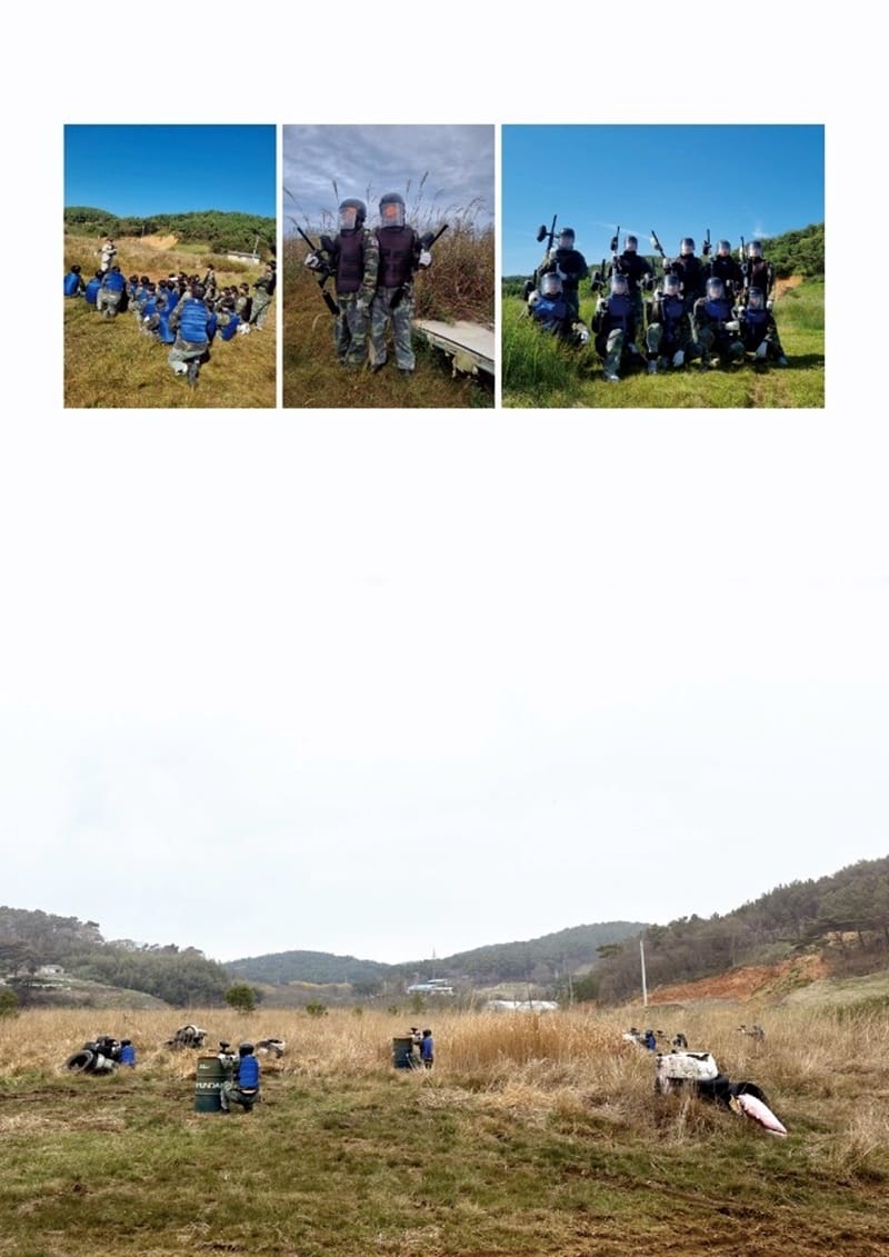 꽃지카트장 갤러리 10