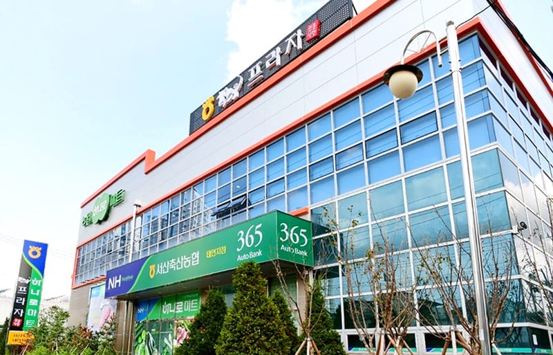 태안한우프라자 갤러리 10