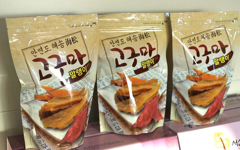 해송농산 갤러리 1